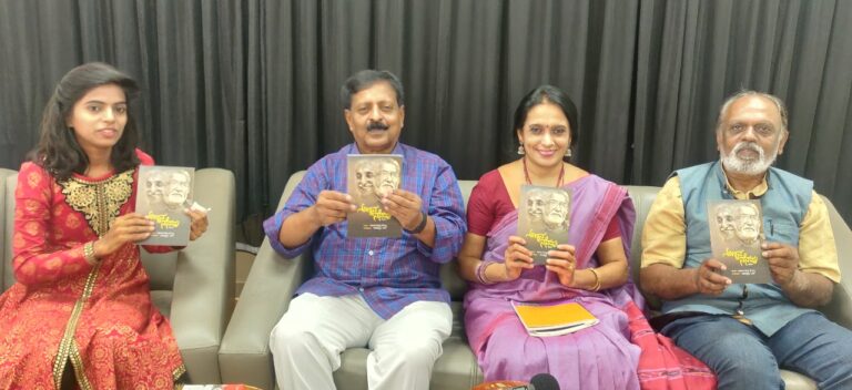 ಹೊಸ ತಲೆಮಾರಿಗೆ ಕುವೆಂಪು ವಿಚಾರಧಾರೆತಲುಪಿಸುವ ಹೊಣೆ ನಮ್ಮದು: ಡಾ. ಬೈರಮಂಗಲ ರಾಮೇಗೌಡ