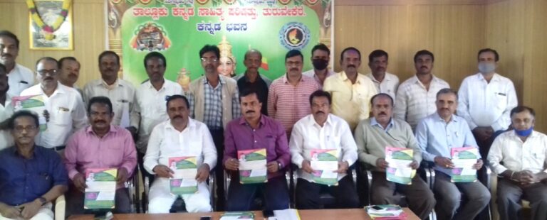 ತುರುವೇಕೆರೆ ಸಾ.ಶಿ.ದೇವರಾಜ್ ಜಿಲ್ಲಾ ಕಸಾಪ ಚುನಾವಣೆಗೆ ಸ್ಪರ್ಧೆ