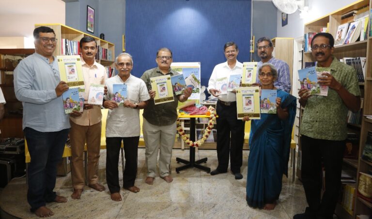ಕೃಷಿ ರಂಗದ ಬಿಕ್ಕಟ್ಟಿಗೆ ಸುಸ್ಥಿರ ಪರಿಹಾರ ಅಗತ್ಯ’