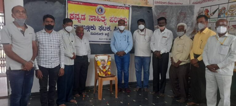 ಶಿರಾದಲ್ಲಿ ಕವಿ ಸಿದ್ದಲಿಂಗಯ್ಯ ನೆನಪು: ಶಂಕರಯ್ಯ ಅವರ ಕಣ್ಣಲ್ಲಿ ಕ್ರಾಂತಿ ಕವಿಯ ಚಿತ್ರಣ…