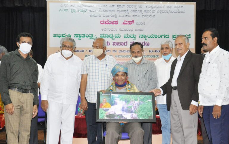 ನ್ಯಾಯಂಗದ ಕ್ರಿಯಾಶೀಲತೆ ಮೆಚ್ಚುವಂತದ್ದು.