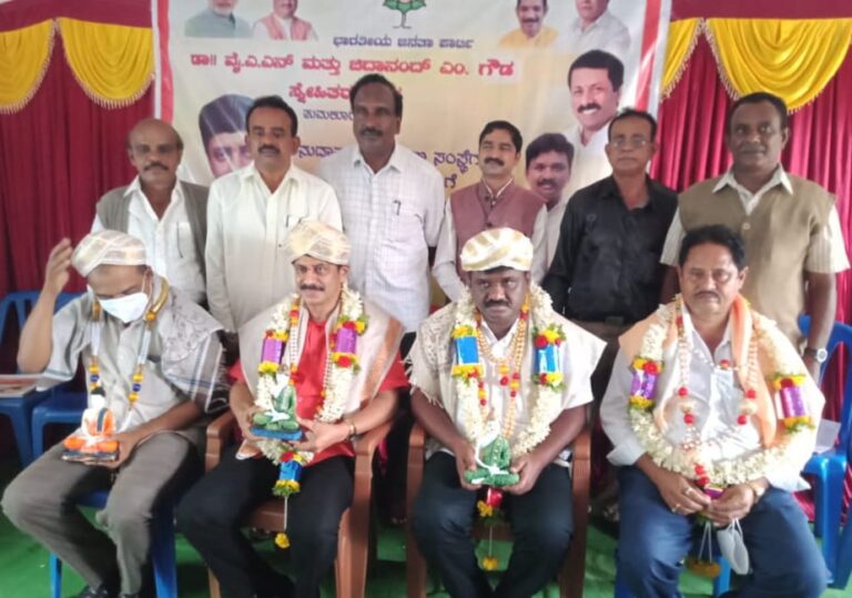 ಕೋವಿಡ್ನಿಂದ ಮೃತ ಪಟ್ಟ ಖಾಸಗಿ ಶಾಲಾ ಶಿಕ್ಷಕರ  ಕುಟುಂಬಕ್ಕೆ ಪರಿಹಾರ