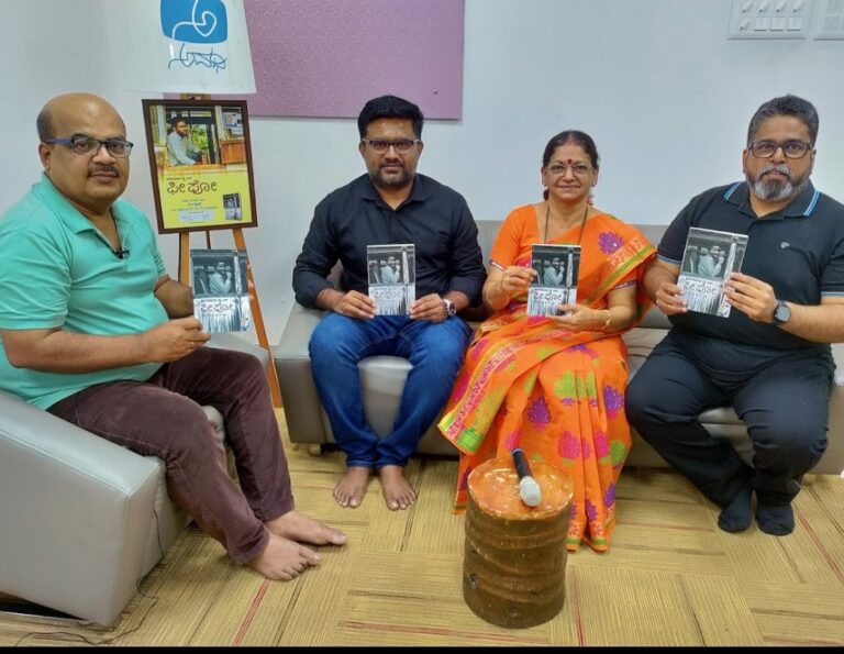 ಕನ್ನಡ ಕಥಾ ಲೋಕದಲ್ಲಿ ಹೊಸ ದನಿಗಳಿವೆ: ಜಯಶ್ರೀ ಕಾಸರವಳ್ಳಿ