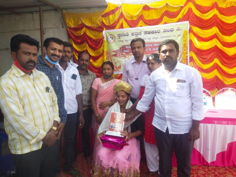 ಸಹಕಾರಿ ಸಂಘಕ್ಕೆ ಗ್ರಾಹಕರೇ ಶಕ್ತಿ: ಬೋರೇಗೌಡ