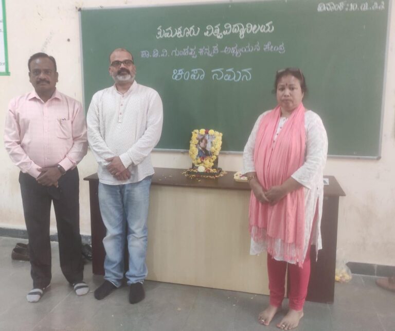 ಕನ್ನಡ ಸಾಹಿತ್ಯದಲ್ಲಿ ಸುಗ್ಗಿ ಮಾಡಿದ ಚಂಪಾ ; ಪ್ರೊ. ಅಣ್ಣಮ್ಮ