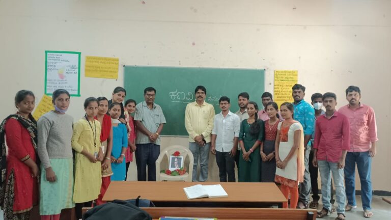 ಕಾವ್ಯ ಸಂಸ್ಕೃತಿಯನ್ನು ಕಟ್ಟಿದವರು ಕಣವಿ;ಡಾ.ನಾಗಭೂಷಣ ಬಗ್ಗನಡು ಅಭಿಮತ