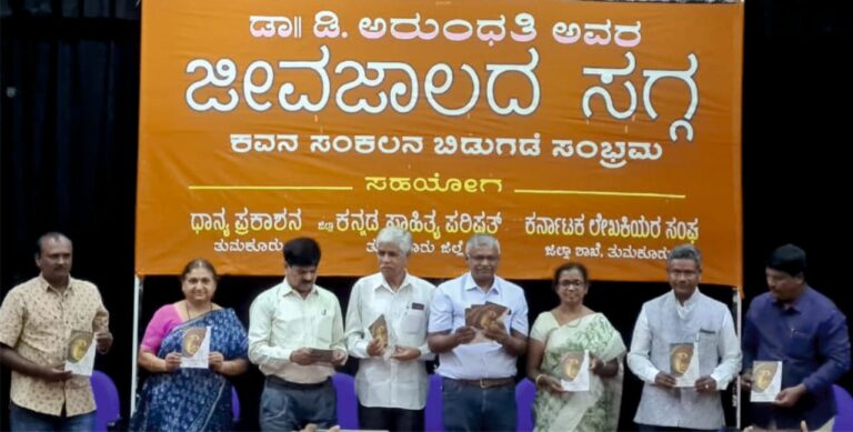 ಏಕೆ ಬರೆಯಬೇಕು? ನಟರಾಜ್ ಬೂದಾಳ್ ಪ್ರಶ್ನೆ