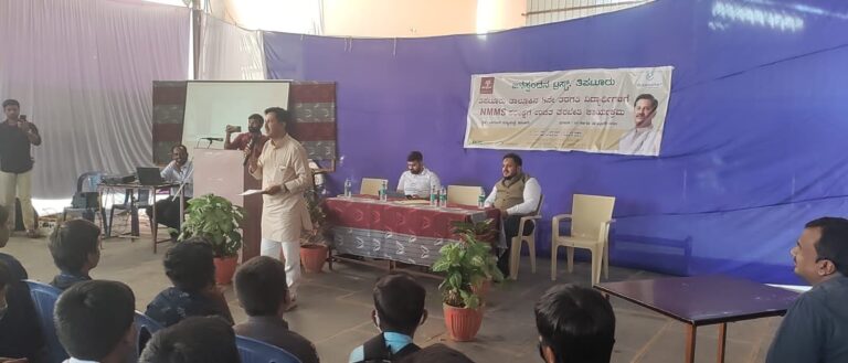 ತಿಪಟೂರು ವಿದ್ಯಾರ್ಥಿಗಳ ಕೈ ಹಿಡಿದ ಶಶಿಧರ್
