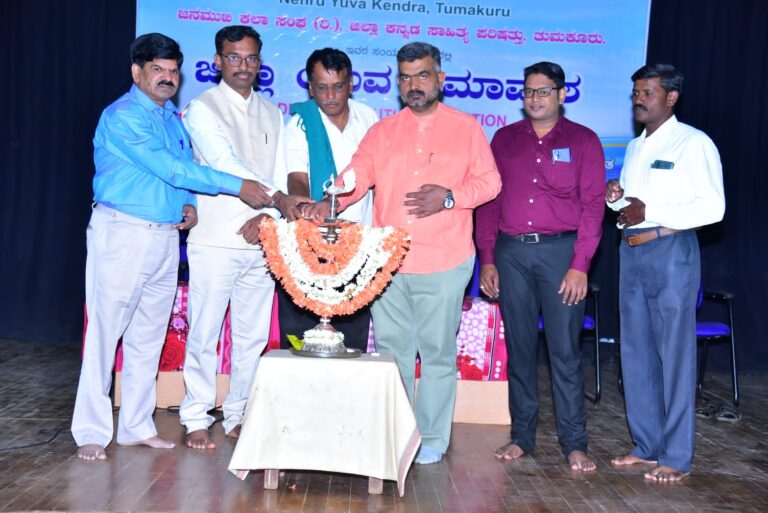 ಆತ್ಮವಿಶ್ವಾಸದಿಂದ ಬದುಕಿ: ಪ್ರೊ.‌ಪರಶುರಾಮ್