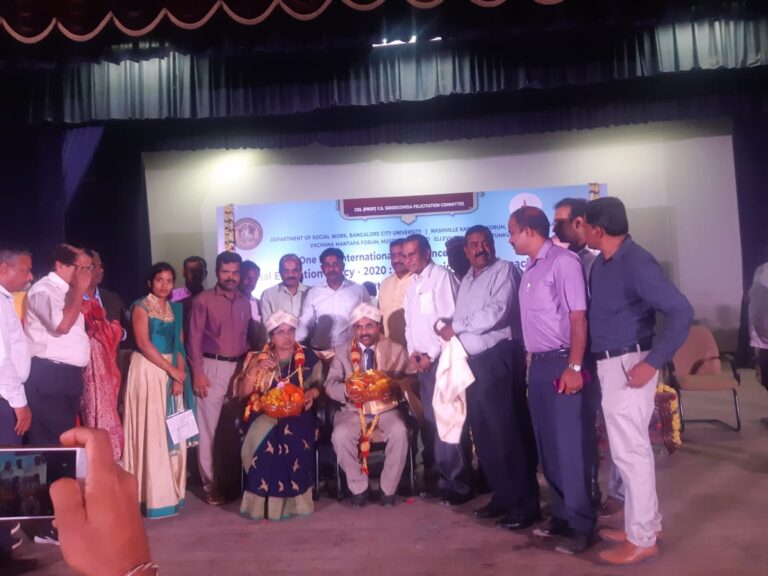 ಶಿಕ್ಷಣ ಕ್ಷೇತ್ರದ ನಿಜದ ಸಾರಥಿ :ಪ್ರೊ.ವೈ.ಎಸ್. ಸಿದ್ದೇಗೌಡ