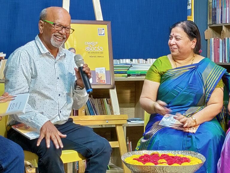 ಡಾಕ್ಟರ್‌‌ ಹೆಂಡತಿ! : ಬಿಡುಗಡೆಯ ಒಂದು ಝಲಕ್