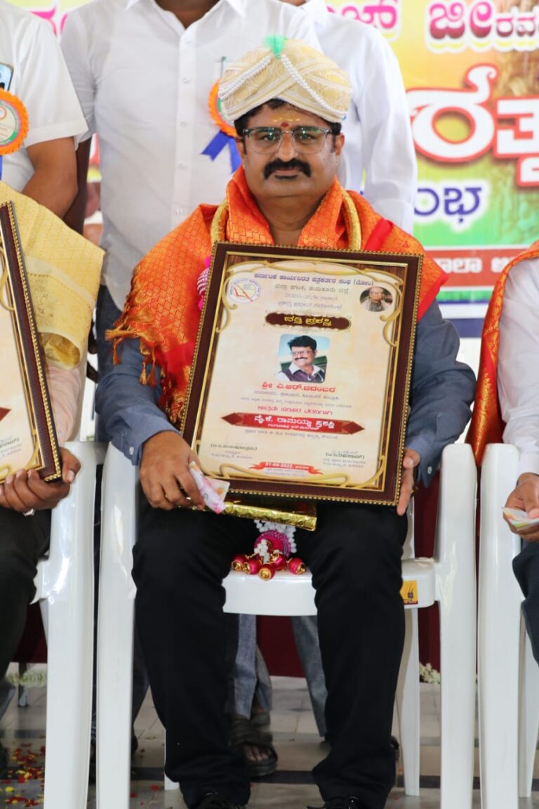ಚಿದು, ವೆಂಕಟಾಚಲ‌ ಪ್ರಶಸ್ತಿ ಸ್ವೀಕಾರ: ಸಚಿವರಿಂದ ಸಲಹೆ