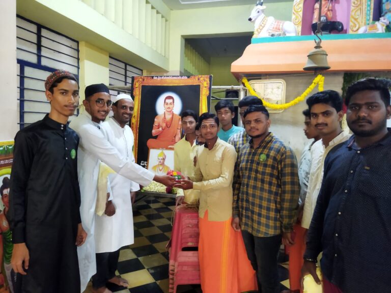 ಸಾಮರಸ್ಯದ ಕಡೆಗೆ ರಂಜಾನ್ ನಡಿಗೆ