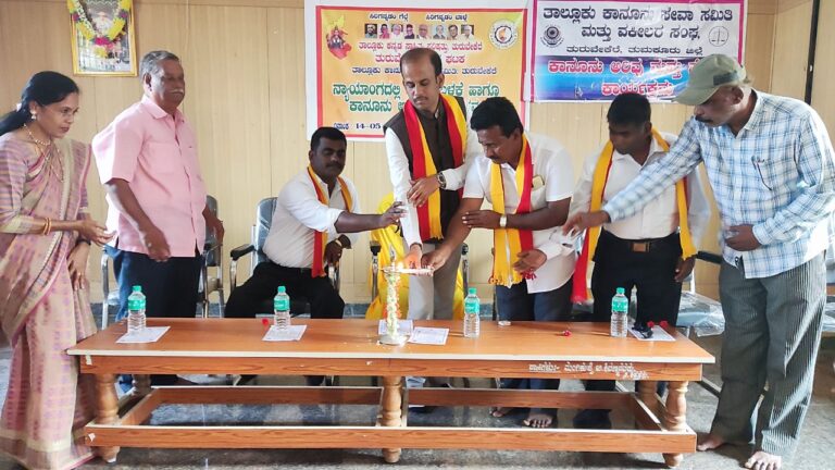 ನ್ಯಾಯಾಲಯದಲ್ಲಿ ಕನ್ನಡ ಬಳಕೆ ಮಾಡಿ