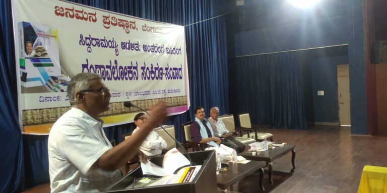 ಸಿದ್ದರಾಮಯ್ಯ ಸಮೂಹದ ನಾಯಕ: ಬೂದಾಳ್