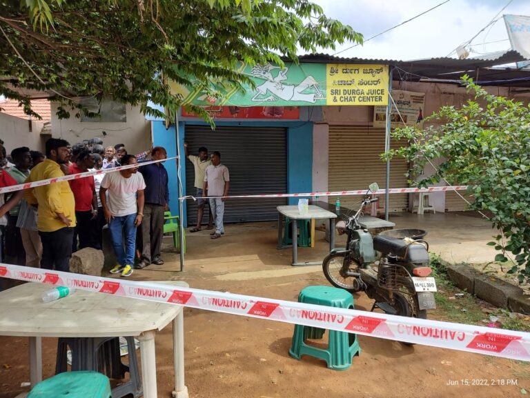 ಗುಬ್ಬಿ: ಶಾಸಕರ ಆಪ್ತ ಹಾಡುಹಗಲೇ ಕೊಲೆ