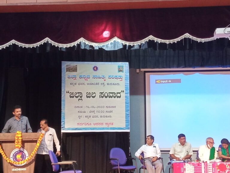 ತುಮಕೂರು ನದಿಗಳ ಪುನರುಜ್ಜೀವನದ ಬಗ್ಗೆ ಮೌನ ಏಕೆ?