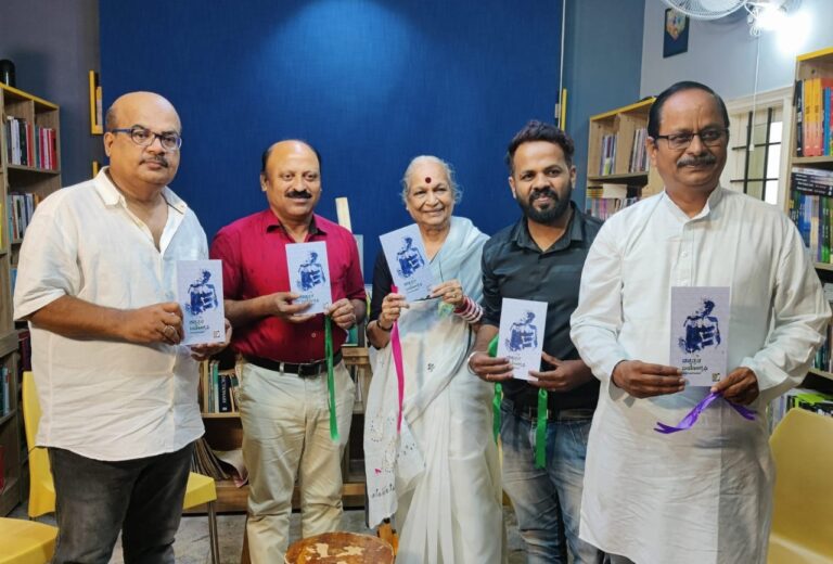 ಸಮಾಜದ ತಾಯ್ತನ ಕಾಪಾಡೋಣ: ಡಾ ವಿಜಯಾ