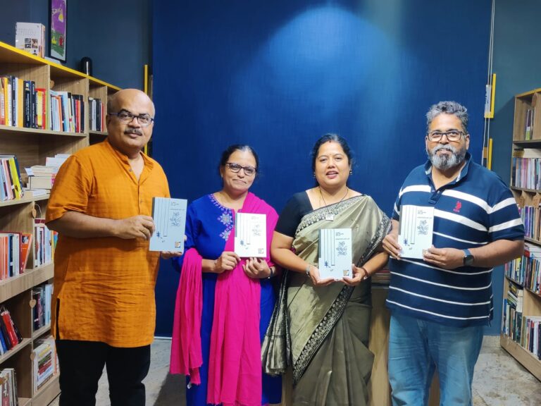 ಮಹಿಳಾ ಬರಹಗಳಿಗೆ ವಿಮರ್ಶೆಯ ನ್ಯಾಯ ಸಿಕ್ಕಿಲ್ಲ