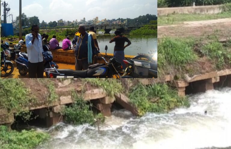 ಭೋರ್ಗರೆದು ಹರಿಯುತ್ತಿರುವ ಮರಳೂರು ಕೆರೆ ; ವೀಕ್ಷಿಸಲು ಬಂದ ಜನ