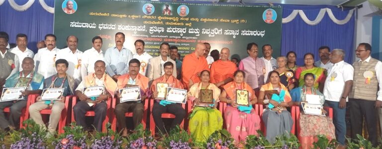 ಒಕ್ಕಲಿಗ ಸಮಾಜ ನಾಡಿಗೆ ಅನ್ನ ನೀಡುವ ಜನಾಂಗ: ನಿರ್ಮಲಾನಂದ ಶ್ರೀ