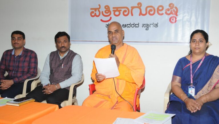 ಆ.16ರಿಂದ ಎರಡು ದಿನಗಳ ಅಂತರರಾಷ್ಟ್ರೀಯ ಯುವ ಸಮ್ಮೇಳನ : ವೀರೇಶಾನಂದ ಸರಸ್ವತಿ