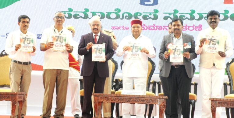 ಆಜಾದಿ ಕಾ ಅಮೃತ ಮಹೋತ್ಸವ ಅಭಿವೃದ್ಧಿಯ ಸಂಕೇತ : ಗೆಹ್ಲೋಟ್