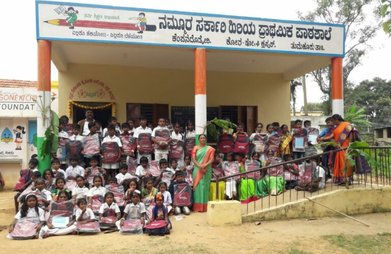 ಮಕ್ಕಳ ಕೈ ಹಿಡಿದ ಸಹಕಾರ ಫೌಂಡೇಶನ್