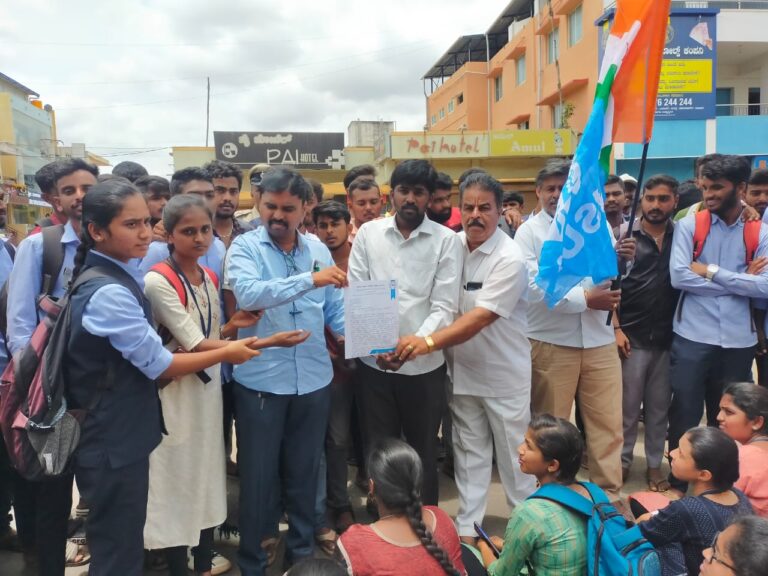 ವಿವಿಯ ಪರೀಕ್ಷಾ ಶುಲ್ಕ ಹೆಚ್ಚಳ: ಆದೇಶ ಹಿಂಪಡೆಯಲು ಎನ್‌ಎಸ್‌‌‌ಯುಐ ಆಗ್ರಹ