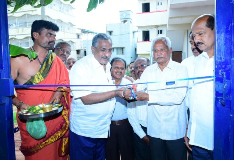 ಸಿದ್ದರಾಮೇಶ್ವರ ಸಹಕಾರ ಬ್ಯಾಂಕ್ ಕಚೇರಿ ಉದ್ಘಾಟನೆ