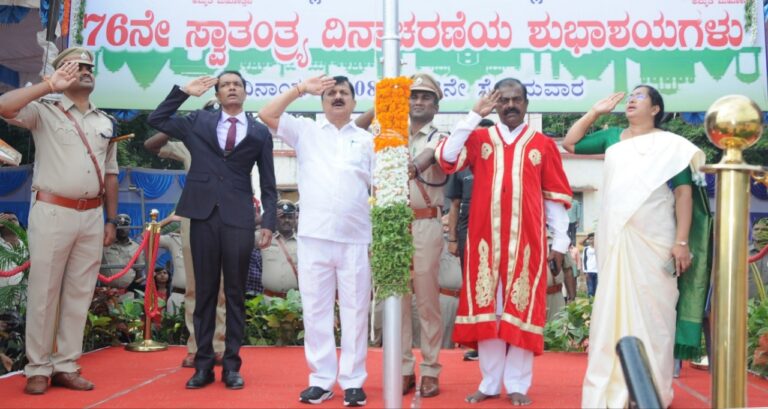 ವಿಶ್ವದ ಬಲಾಢ್ಯ ರಾಷ್ಟ್ರಗಳ ಸಾಲಿಗೆ ಭಾರತ : ಸಚಿವ ಅರಗ ಜ್ಞಾನೇಂದ್ರ