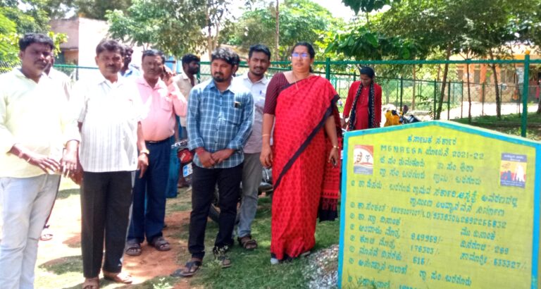 ಬರಗೂರು ಗ್ರಾಪಂ ಗೆ ದಿಢೀರ್ ಭೇಟಿ ; ಜಿಪಂ ಸಿಇಒ ಯಿಂದ ಪ್ರಶಂಸೆ ವ್ಯಕ್ತ