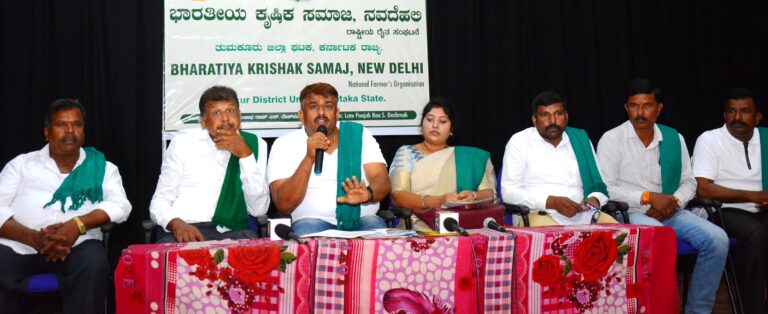 ರೈತರಿಂದ ದುಪ್ಪಟ್ಟು ದರ ವಸೂಲಿ ; ಏಜೆನ್ಸಿಗಳ ವಿರುದ್ಧ ಕೋಡಿಹಳ್ಳಿ‌ ಜಗದೀಶ್ ಆರೋಪ