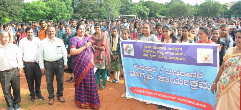 ಗುರುತಿನ ಚೀಟಿಗೆ ಆಧಾರ್ ಜೋಡಿಸಿ : ಜಿಪಂ ಸಿಇಒ
