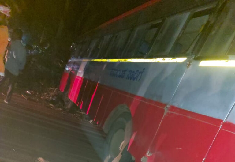 ಬಸ್ ಡಿಕ್ಕಿ : 3 ಕೋಣಗಳು ಸಾವು ; ಬೈಕ್ ಸವಾರನಿಗೆ ತೀವ್ರ ಗಾಯ