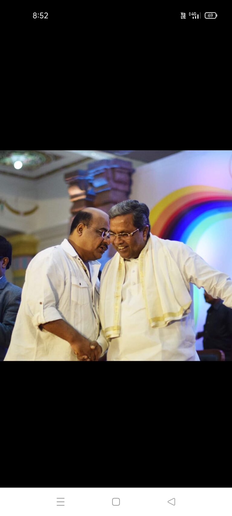 ಸಿದ್ಧರಾಮನ ಹುಂಡಿ ಎಕ್ಸ್ ಪ್ರೆಸ್..?’