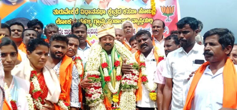 ನೀರಗುಂದ  ಕೆರೆಕೋಡಿಯಲ್ಲಿ 75 ಲಕ್ಷರೂ. ವೆಚ್ಚದ ಸೇತುವೆ ನಿರ್ಮಾಣ