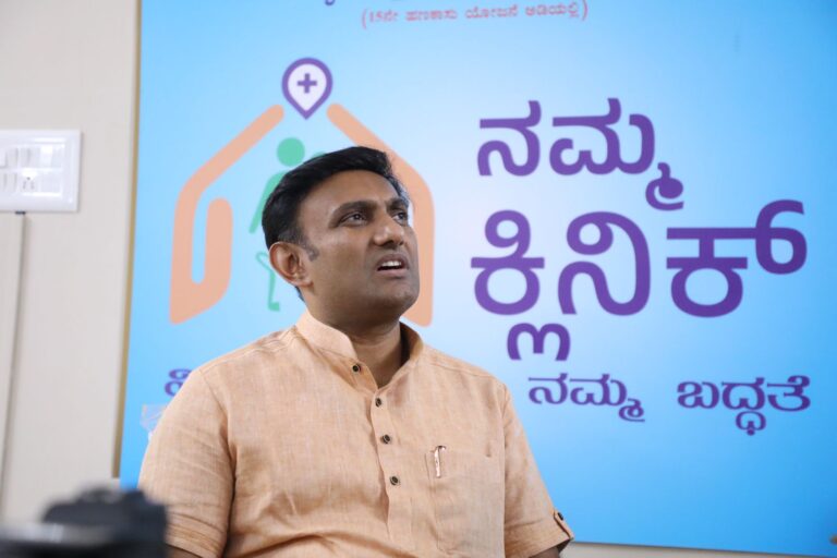 ರಾಜ್ಯದಲ್ಲಿ ಬರಲಿವೆ 438 ʼನಮ್ಮ ಕ್ಲಿನಿಕ್‌ʼ:  ಸಚಿವ ಡಾ.ಕೆ.ಸುಧಾಕರ್‌