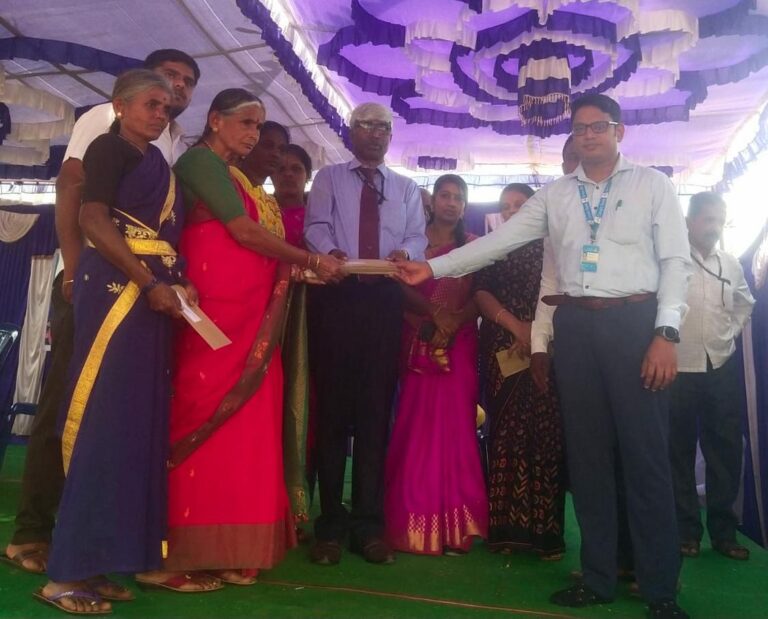 ಕೆನರಾ ಬ್ಯಾಂಕ್ ಸಾಲ