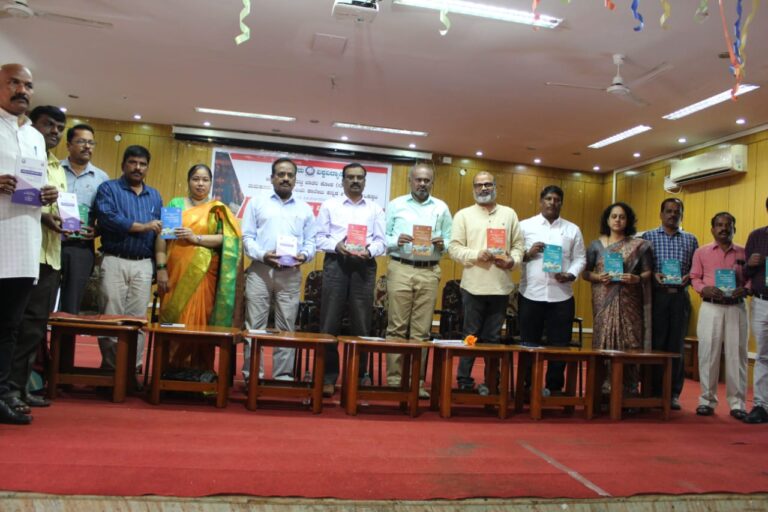 ಲಲಿತ ಕಲೆಗಳ ತಳಹದಿಯೇ ಸಾಹಿತ್ಯ : ಪ್ರೊ.‌ನಿತ್ಯಾನಂದ ಬಿ ಶೆಟ್ಟಿ