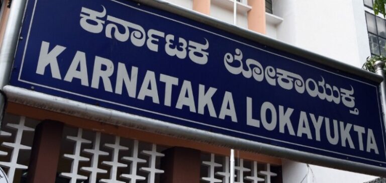 ಕ್ರಯದಂತೆ ಖಾತೆ ಮಾಡಲು ಲಂಚವೇಕೆ?<br>