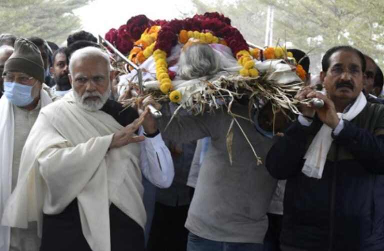 ಪ್ರಧಾನಿ ತಾಯಿ ಅಂತ್ಯಕ್ರಿಯೆ