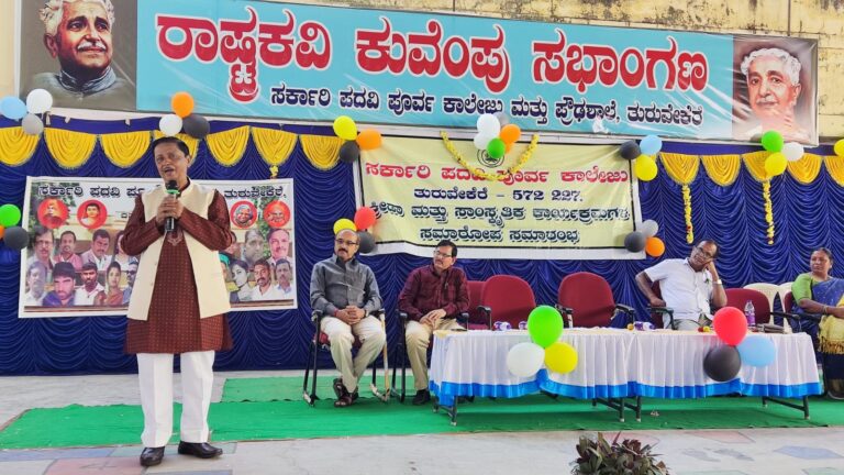 ತುರುವೇಕೆರೆಯಲ್ಲಿ ಕಾಣಿಸಿಕೊಂಡ ಹಾಸ್ಯ ಸುನಾಮಿ!