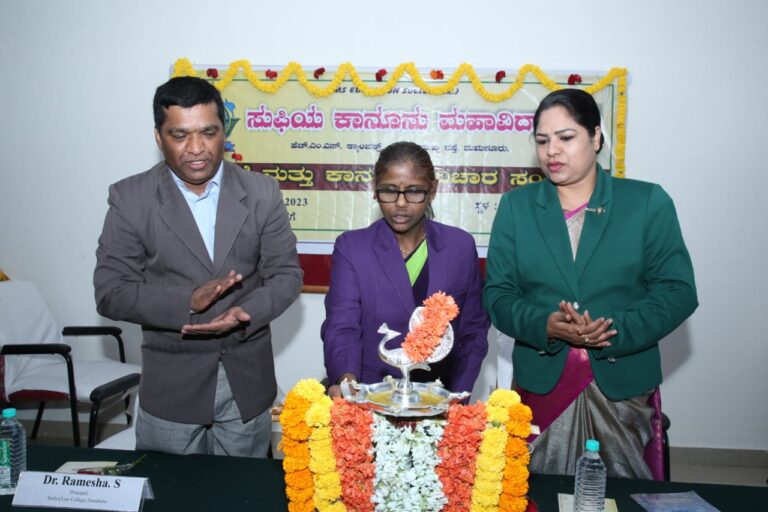 ಮಹಿಳಾ ಸಮಾನತೆಗೆ ದಾರಿಮಾಡಿಕೊಟ್ಟ ಅಕ್ಕ