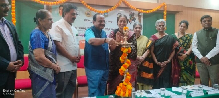 ಸಂಸ್ಕೃತಿಯೇ ಪ್ರಗತಿಯ ಮೂಲ