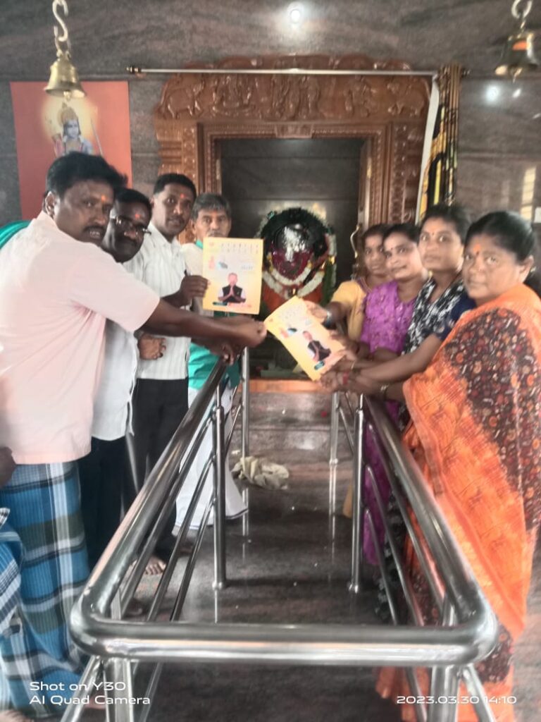 ಗೌಡರ ಹೆಸರಲ್ಲಿ ಪೂಜೆ; ಪ್ರಚಾರ ಆರಂಭಿಸಿದ ಗ್ರಾಮಸ್ಥರು