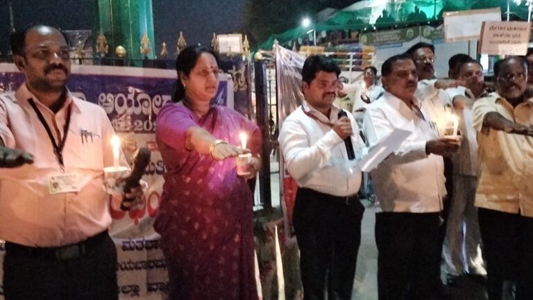 ಪಾವಗಡದಲ್ಲಿ ಪಂಜಿನ ಮೆರವಣಿಗೆ ಮಾಡಿದ್ದೇಕೆ?