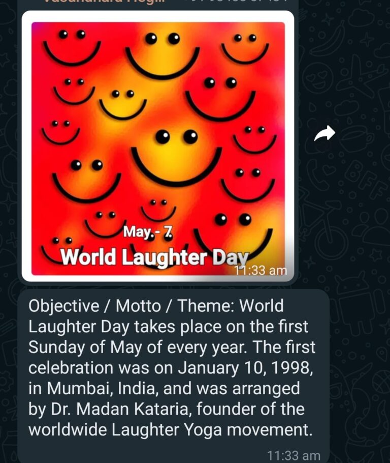 ಡಾ.ರಜನಿ ಬರೆದ ಕವಿತೆ: ನಗು