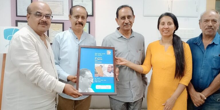 ಪುಸ್ತಕೋದ್ಯಮವನ್ನು ಸರ್ಕಾರ ಬೆಂಬಲಿಸಬೇಕು