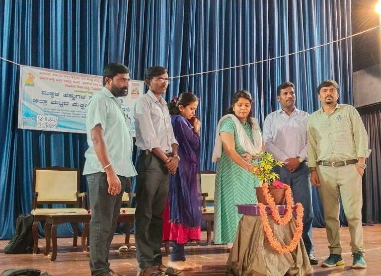 <em>ಆಪ್ತಸಮಾಲೋಚಕರ ನೇಮಿಸಿ- ಮಕ್ಕಳ ಸಂಸತ್ ನಲ್ಲಿ ಮಕ್ಕಳ ಒತ್ತಾಯ</em>